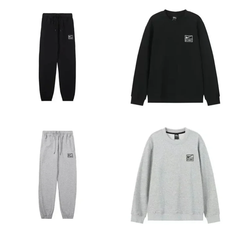 NIKE X Stuzzy suit